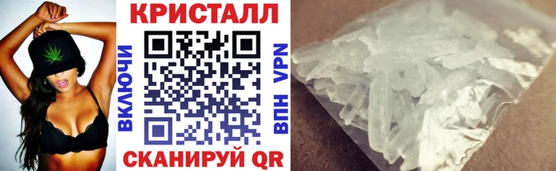 купить наркоту  Самара  MEGA ссылки  АМФЕТАМИН 97% 