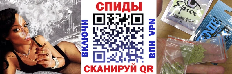 Бутират вода  Самара 