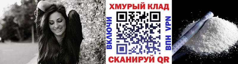 купить   Самара  Героин герыч 