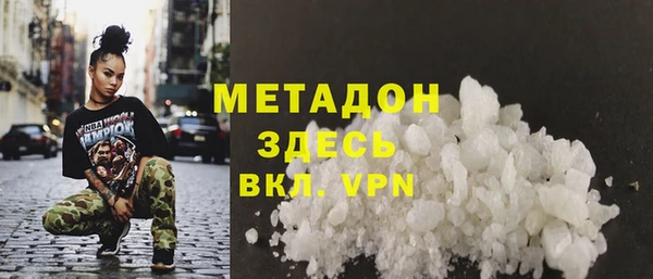 ПСИЛОЦИБИНОВЫЕ ГРИБЫ Инсар