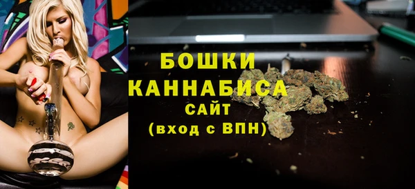 кокаин VHQ Иннополис