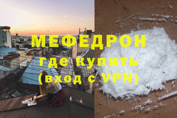 кокаин VHQ Иннополис