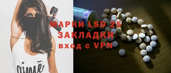 кокаин VHQ Иннополис