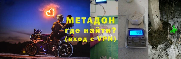 ПСИЛОЦИБИНОВЫЕ ГРИБЫ Инсар