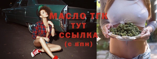 кокаин VHQ Иннополис