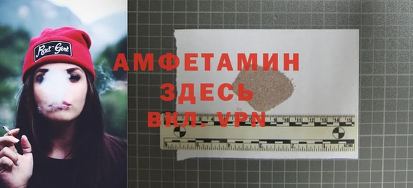 кокаин VHQ Иннополис