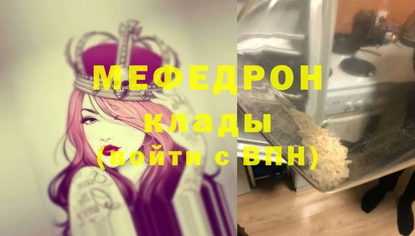 кокаин VHQ Иннополис