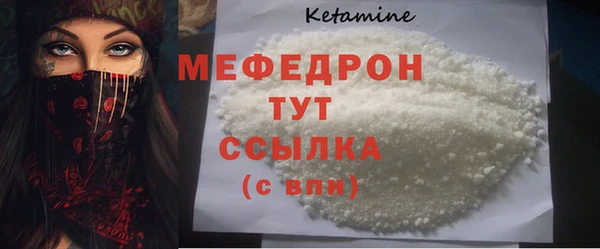 кокаин VHQ Иннополис