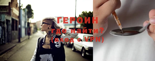 кокаин VHQ Иннополис