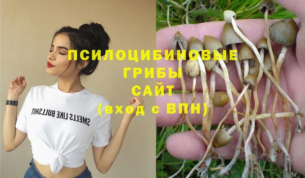 кокаин VHQ Иннополис