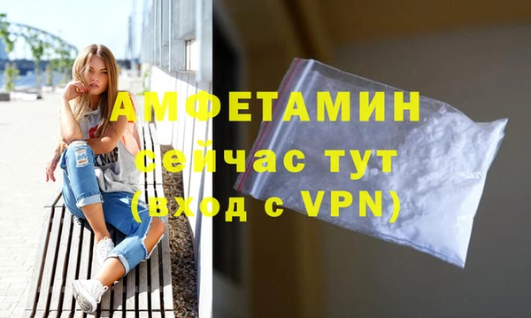 кокаин VHQ Иннополис