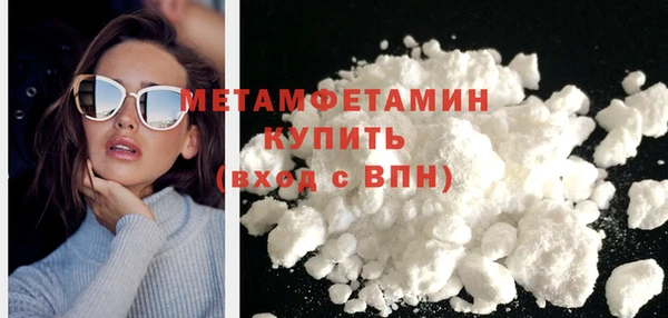 ПСИЛОЦИБИНОВЫЕ ГРИБЫ Инсар