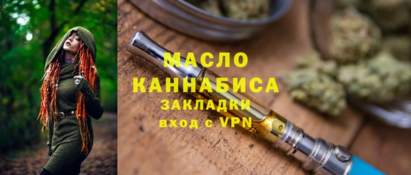 кокаин VHQ Иннополис