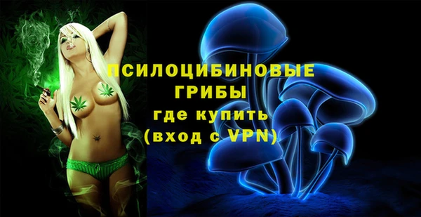 кокаин VHQ Иннополис