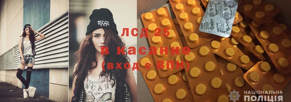 кокаин VHQ Иннополис