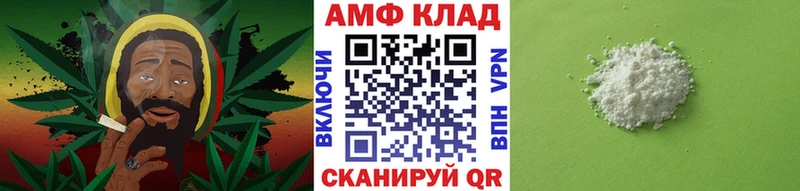 Метамфетамин пудра  цена   Самара 