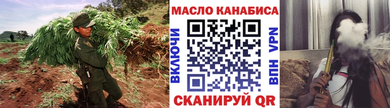 Дистиллят ТГК гашишное масло  где продают наркотики  Самара 